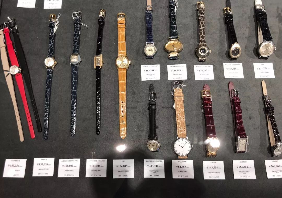 什么样的二手表值得买,日本最靠谱的中古手表店