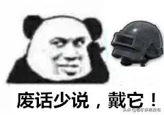 最全鄂尔多斯电动车挂牌服务点 (鄂尔多斯东胜区哪里能挂牌电动车)