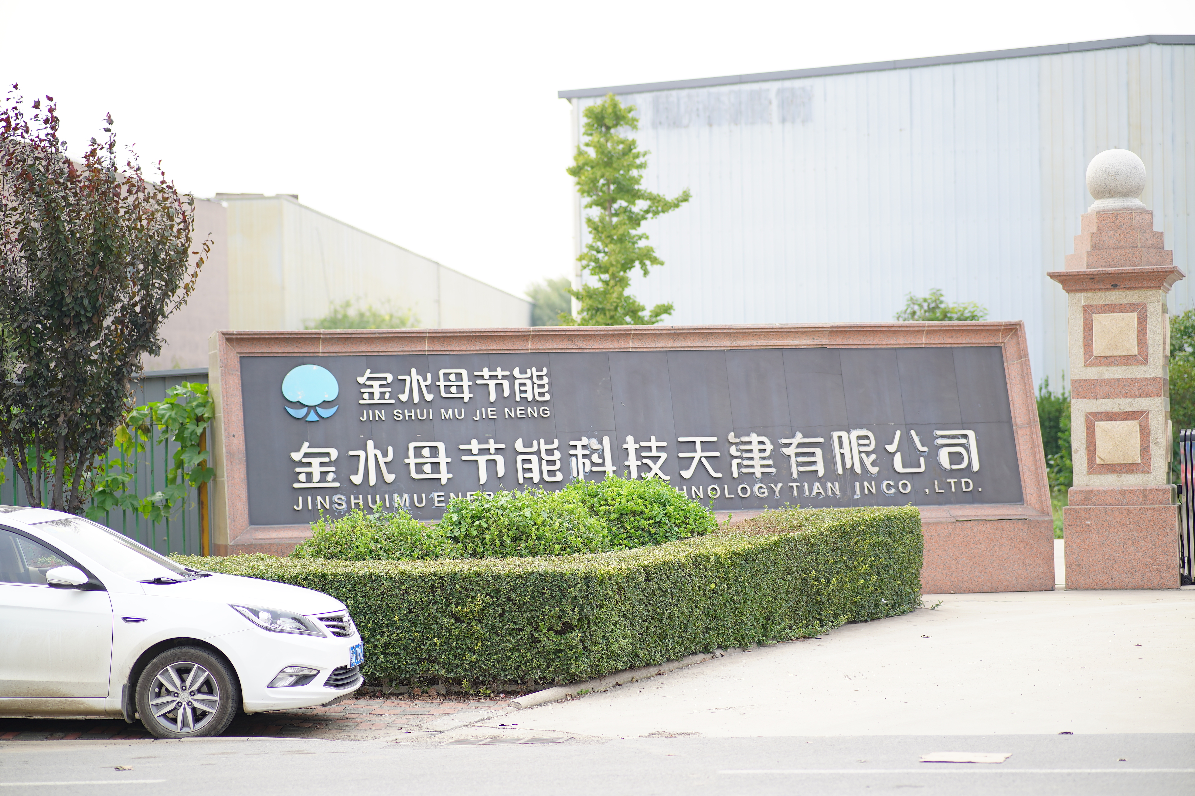 瀹濆澔浜触鏂板煄涓轰粈涔堟槸楝煎煄,瀹濆澔浜触鏂板煄杩樻槸楝煎煄