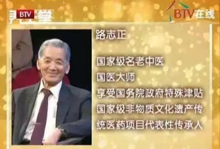 生姜和它一起吃远离血栓血糖,生姜妙用能治肿瘤名中医出奇招