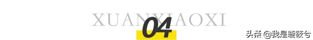 那个让全班捐钱的同学，*迁拆**分了十套房