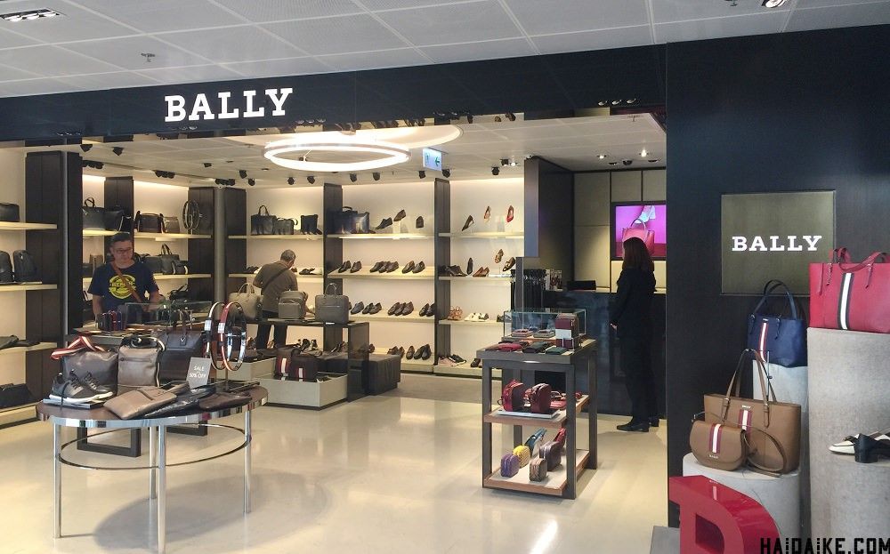 哪里可以买到Bally男款打折实惠的包包