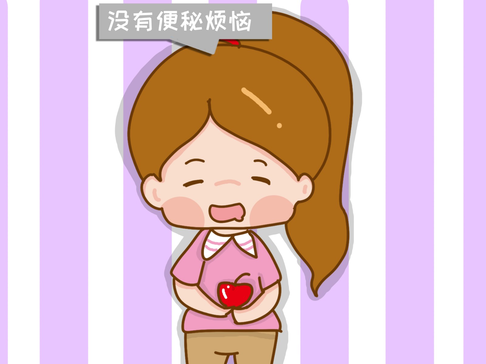 孕期拉肚子腹泻胎儿不长怎么办,怀孕八个月拉肚子对胎儿有影响吗