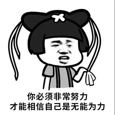 C罗,终于还是输给了岁月