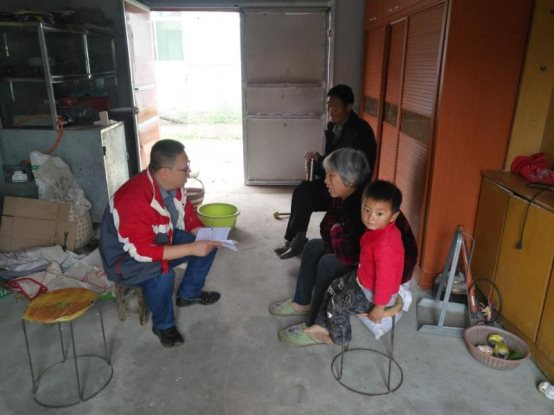 找穷根定目标：致富路上追梦人