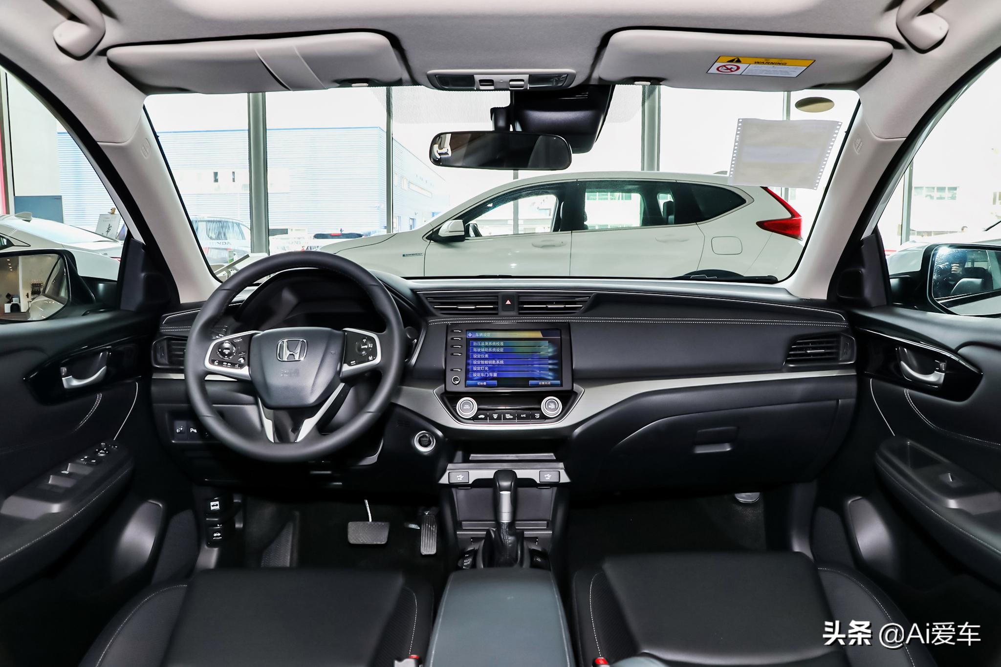 本田享域2021款四缸自然吸气黑色,2019款东风本田享域图片
