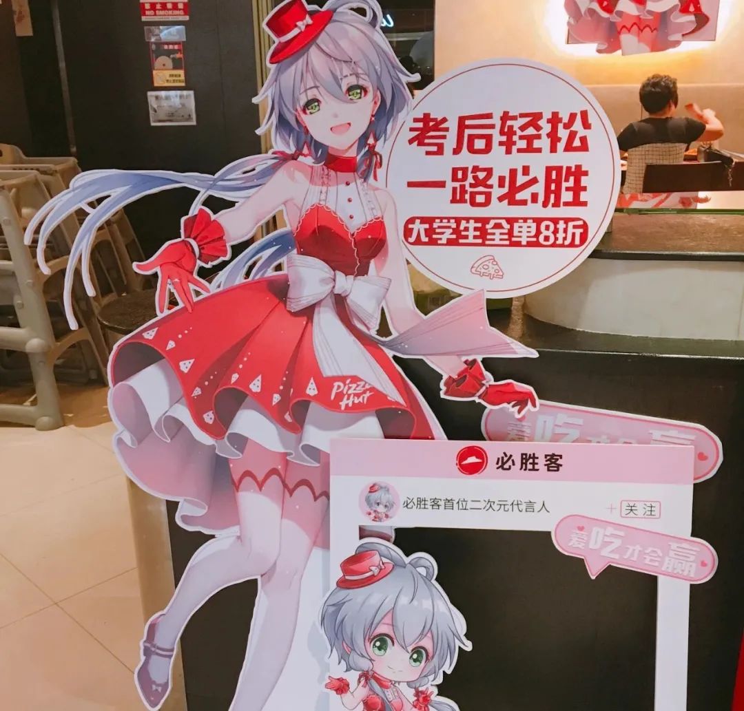 洛天依百科全书,我的世界虚拟偶像洛天依