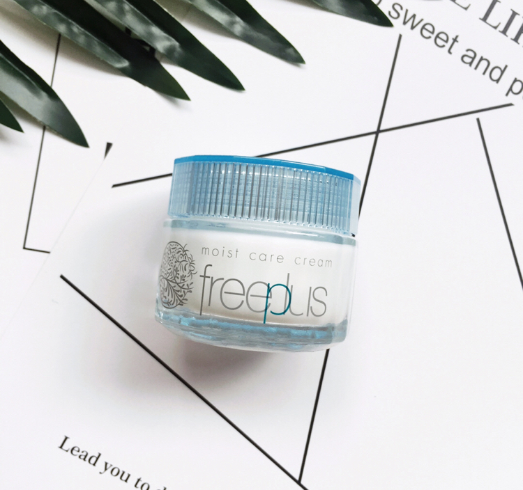 混油皮面霜性价比高的推荐,混油皮30以上秋冬抗老面霜