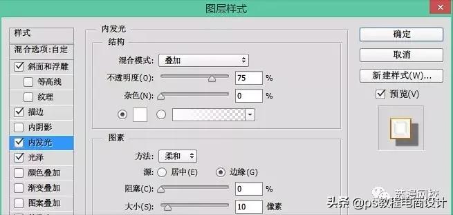 ps设计常用字体网站,ps地产海报常用字体
