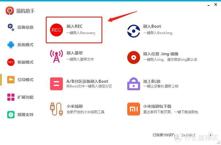 三年前的小米8现在还流畅吗,小米8刷okcard