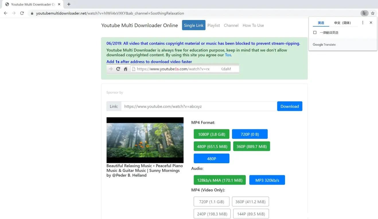油管youtube所有视频,youtube油管每日精选
