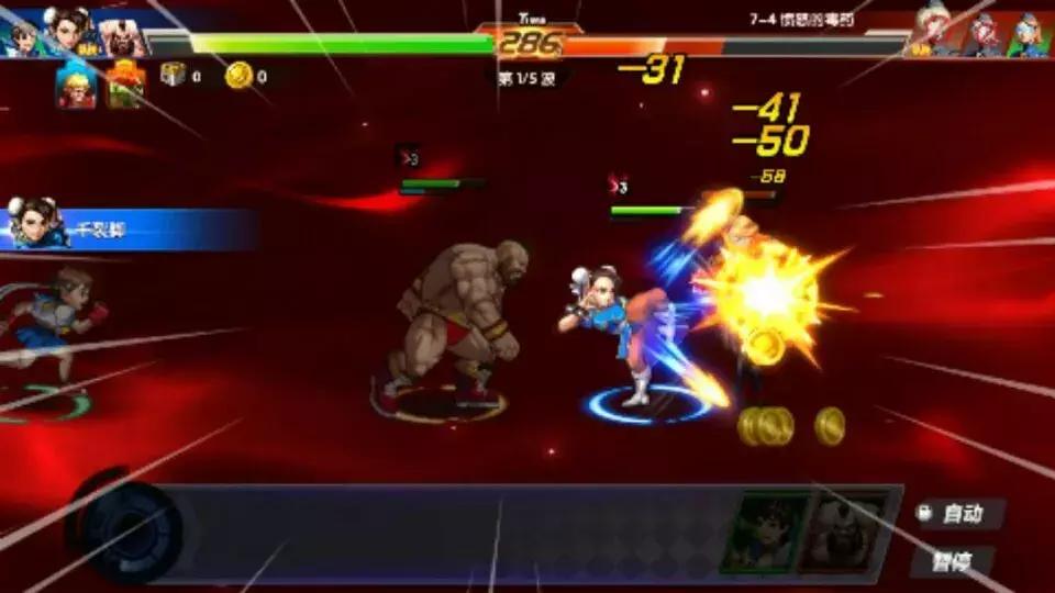 保留硬核还是转型运营？格斗游戏在手游时代的演化方向