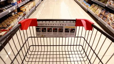 番禺永旺多少钱免费送货,永旺10元一大促销