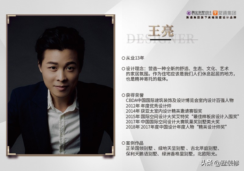 上海中海紫御豪庭别墅800平,中海紫御豪庭独栋别墅