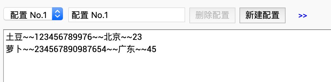 excel自动填充网页数据,用excel自动填充网页表单