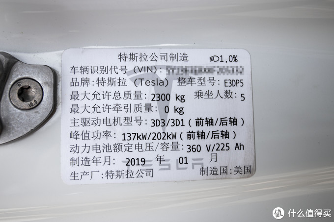 特斯拉model3试驾深度体验,特斯拉model3performance续航