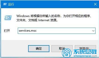 win10系统蓝屏重启故障解决方案,win10出现0xc0000001故障
