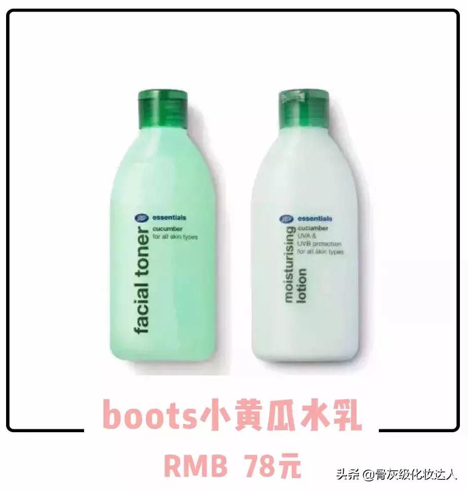 水乳可以分开买吗,水乳分开买推荐什么