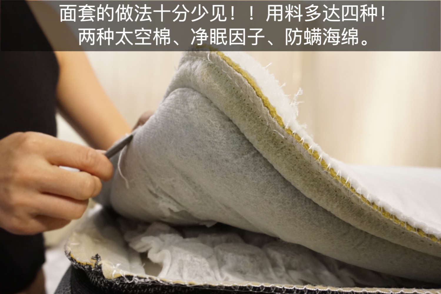 喜临门哪款床垫最值得推荐,喜临门床垫测评推荐