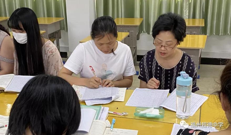 福州超德中学升学率,福州超德中学是公办还是私办