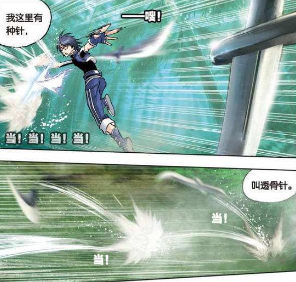 斗罗大陆唐三做过哪些暗器,盘点斗罗大陆中唐三的八种暗器