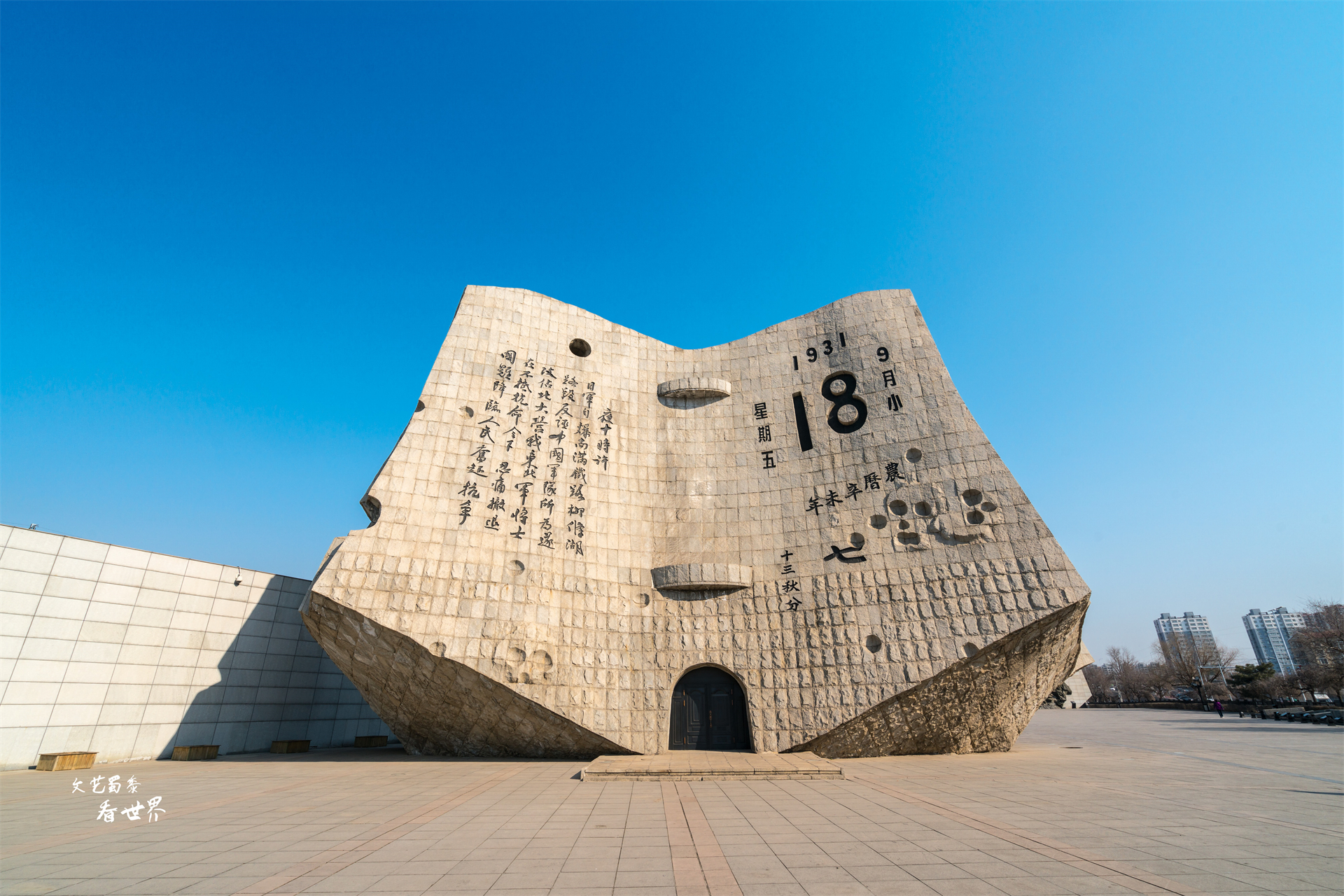 沈阳室内旅游攻略必去景点有哪些,沈阳周边值得去的小众景点有哪些