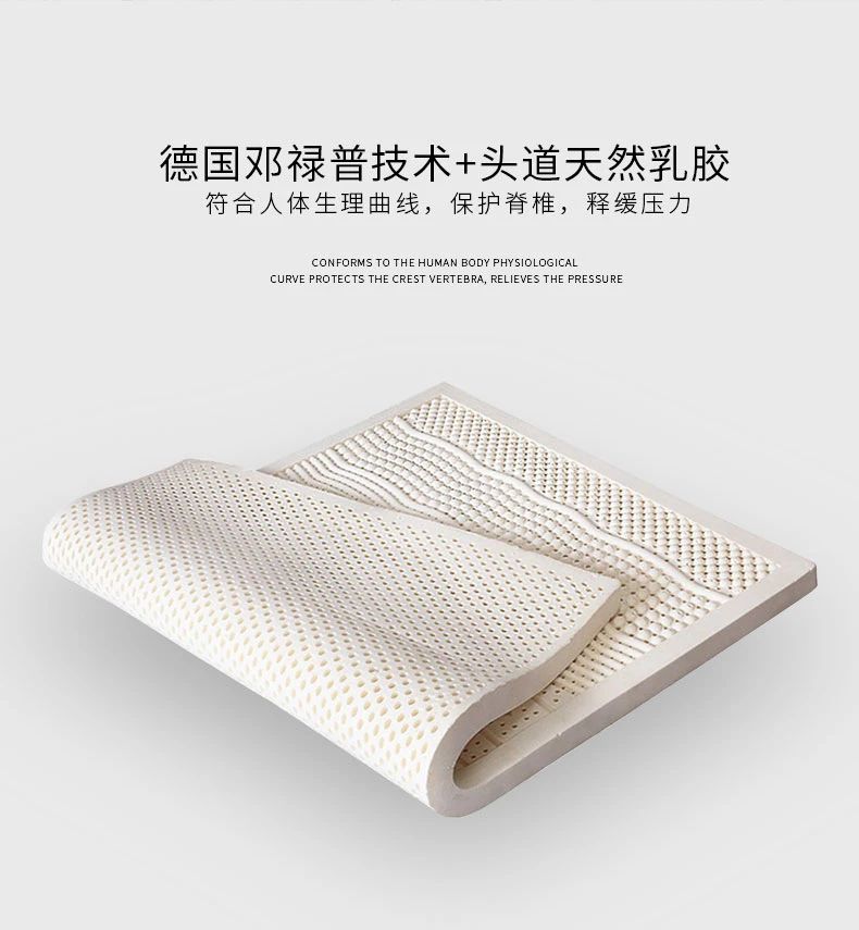 关于乳胶床垫的9个问题都是真的吗,关于乳胶床垫的9个问题都是真的