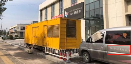 屡打擦边球，远洋“套路”营销陷虚假宣传泥潭？