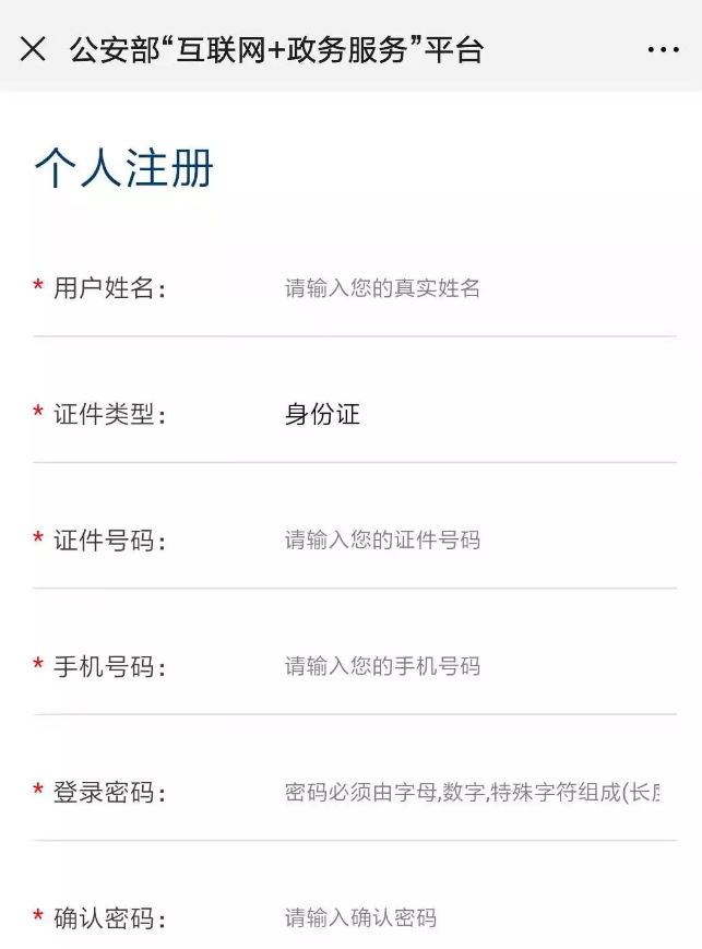 姓名大数据报告发布2024,姓名查询所有数据