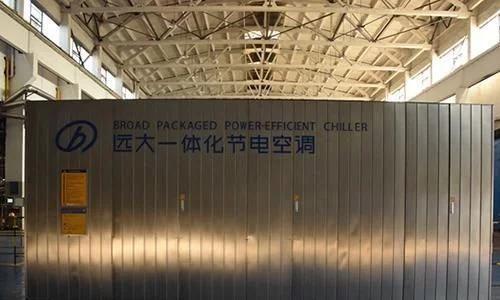 目前最好的空调巨头,又一空调巨头崛起