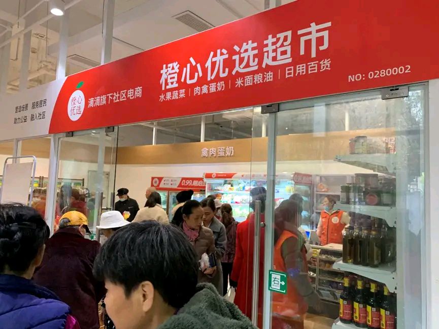 拼多多官方对商家罚款,国家处罚拼多多