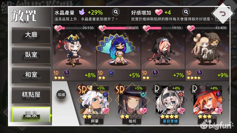 命运神界梦境链接acfun版,命运神界梦境链接为什么被下架