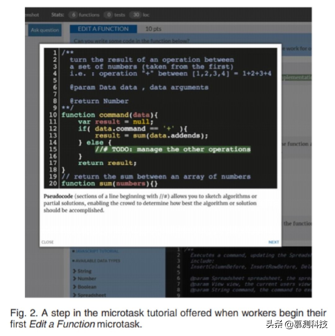 微任务平台靠谱,微任务操作流程