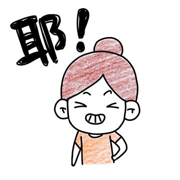 不等土豆爸了,我先来!说说新家装修让我幸福到飞起的15件好物