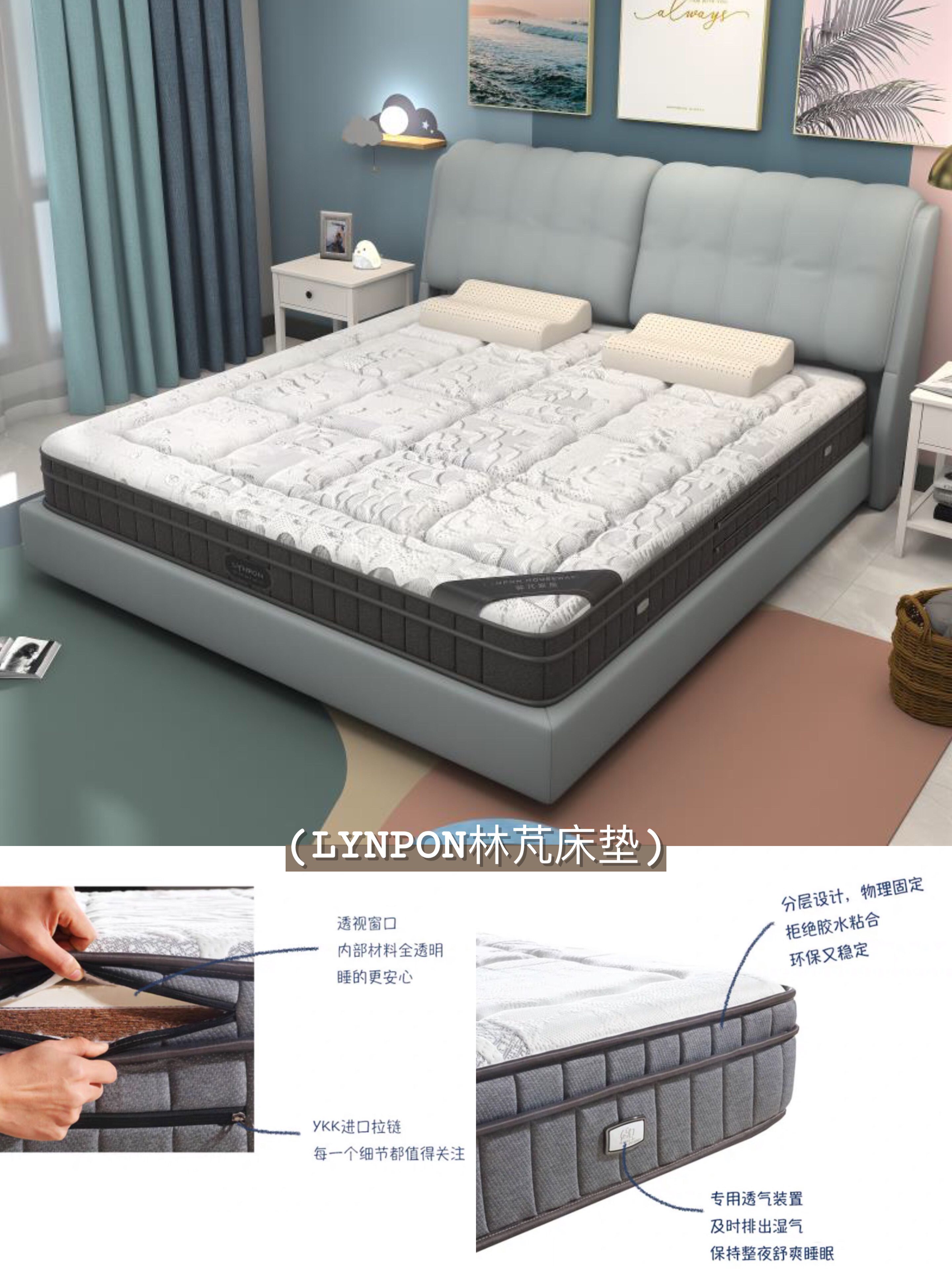 充气床垫与免充气床垫哪个效果好,硬床垫和软床垫怎么选适合自己的