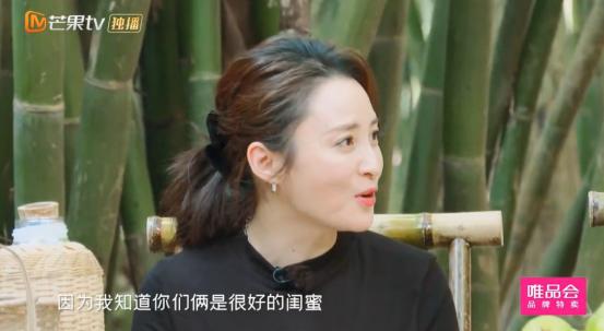 秀恩爱热搜,秀恩爱被秀哭