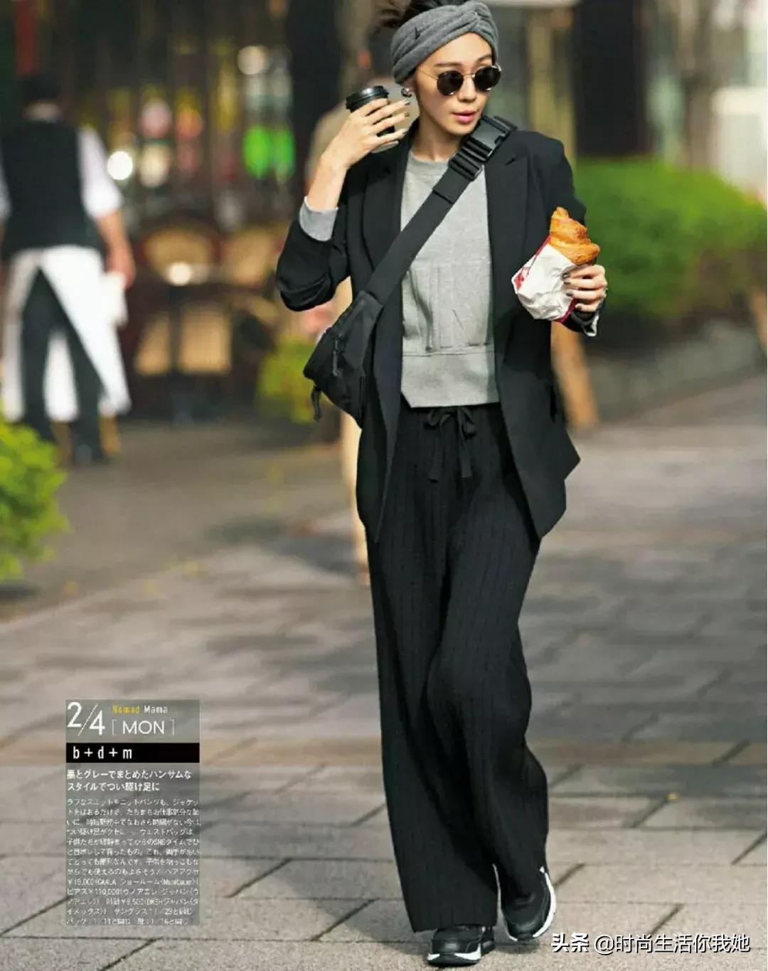 冬季一身黑穿衣搭配,入冬了教你如何百搭穿衣