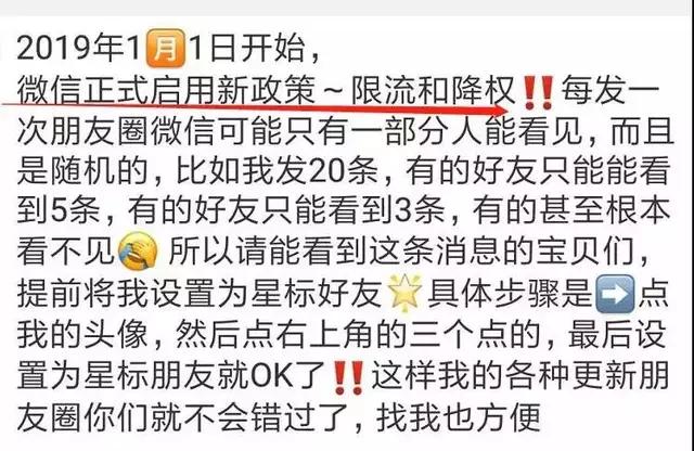 新电商法出台后什么样去投诉,新电商法是真是假