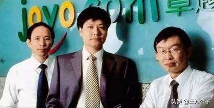 雷军的三十年隐秘暴富史,解析小米创始人雷军的传奇人生