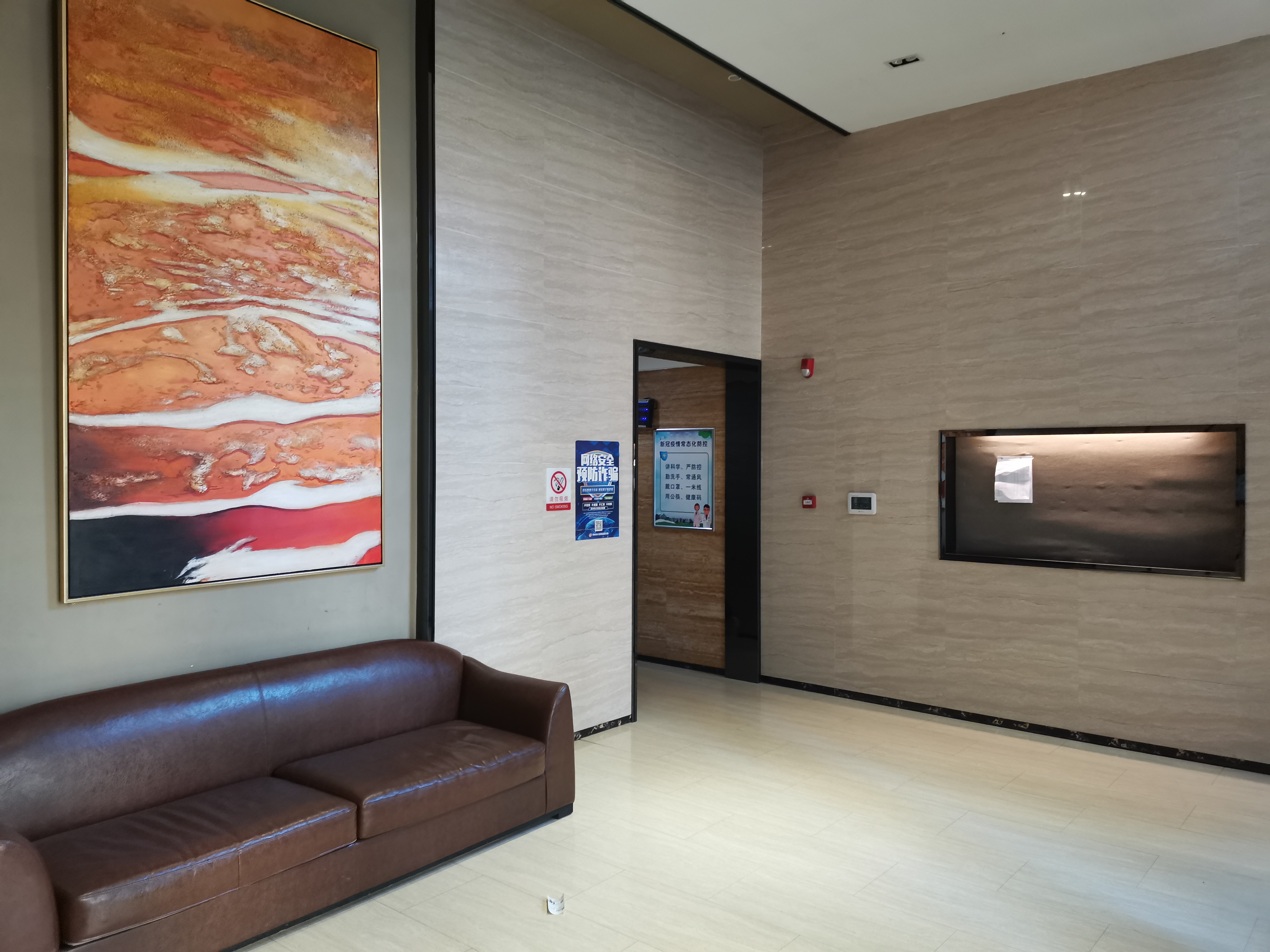 郑州高新区万科城8期小区,郑州高新区万科城评测