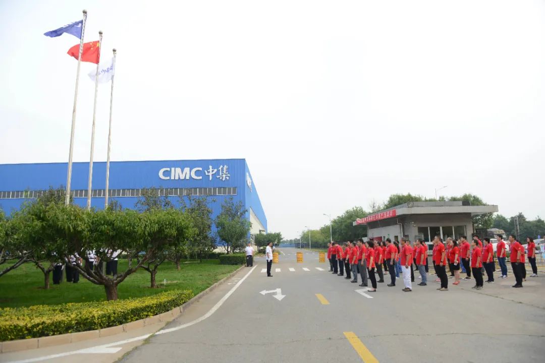 中集三十七周年,38岁生日快乐