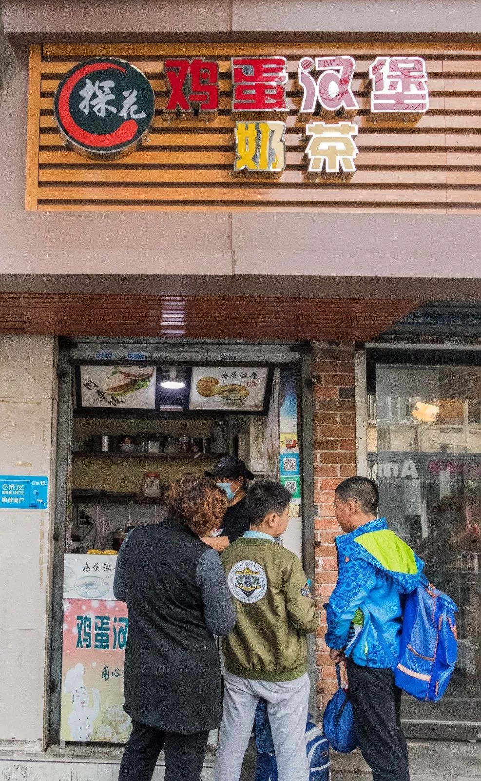 长长长长长白街,串起秦淮白下的爱恨情仇