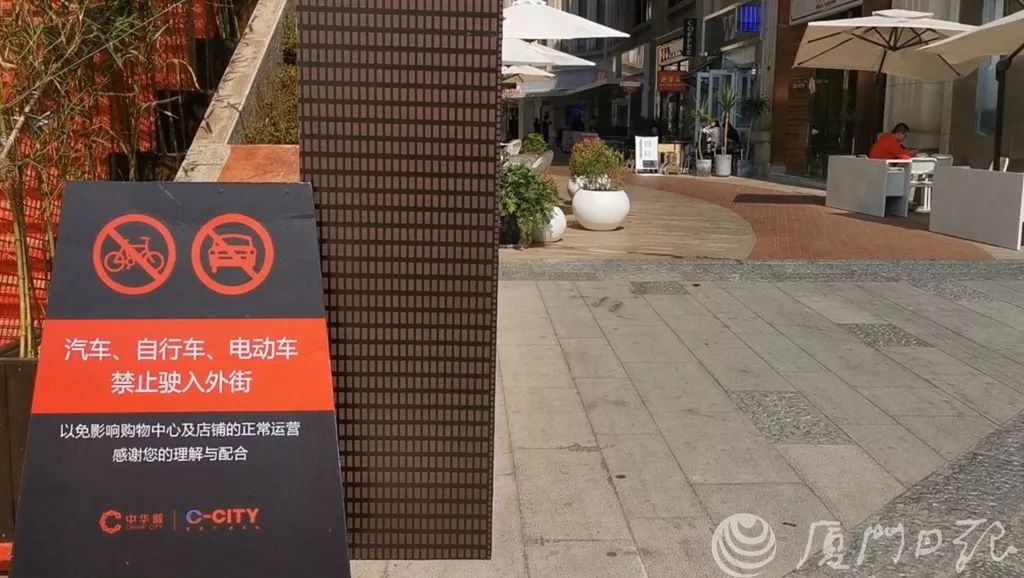 厦门比较出名的商场 (厦门最好的商场是哪家)