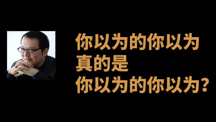 「恶魔之魂」深度解析:恶魔与灵魂,隐藏在游戏之下的另一个故事