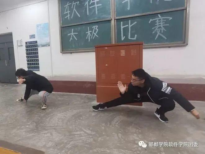 aseo学校招生简章,邯郸学院软件技术