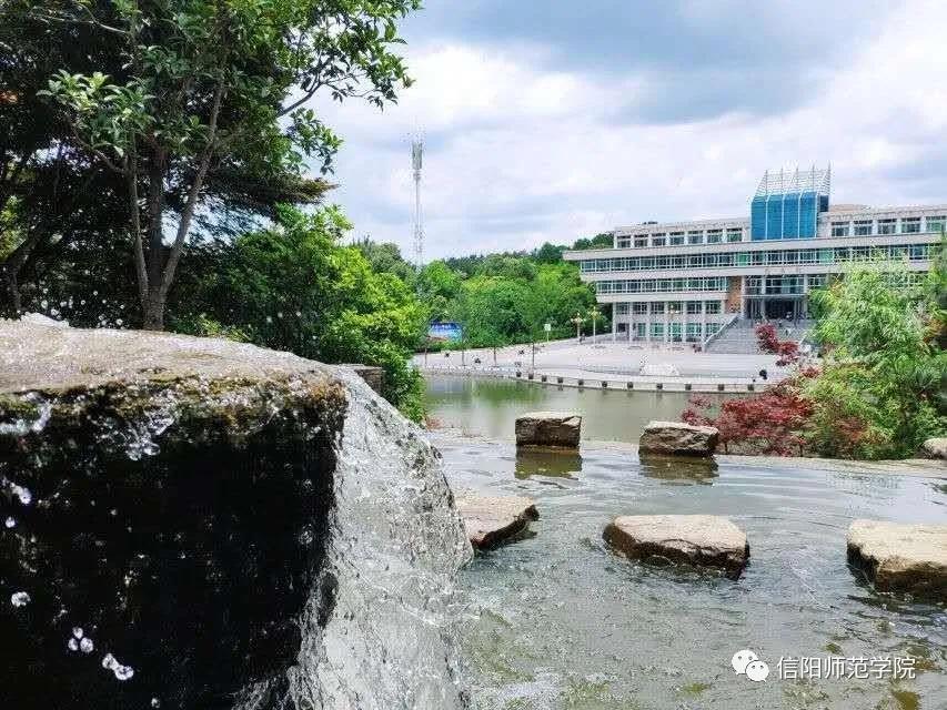师院2020年招生计划已最新来袭（附：最新咨询方式）