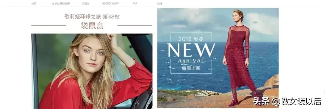 淑女坊和阿依莲哪个品牌好,淑女坊和阿依莲哪个档次高