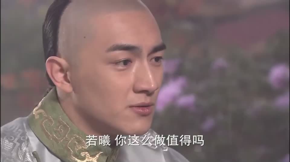 步步惊心若曦的经历,步步惊心若曦第一次帮姐姐读信