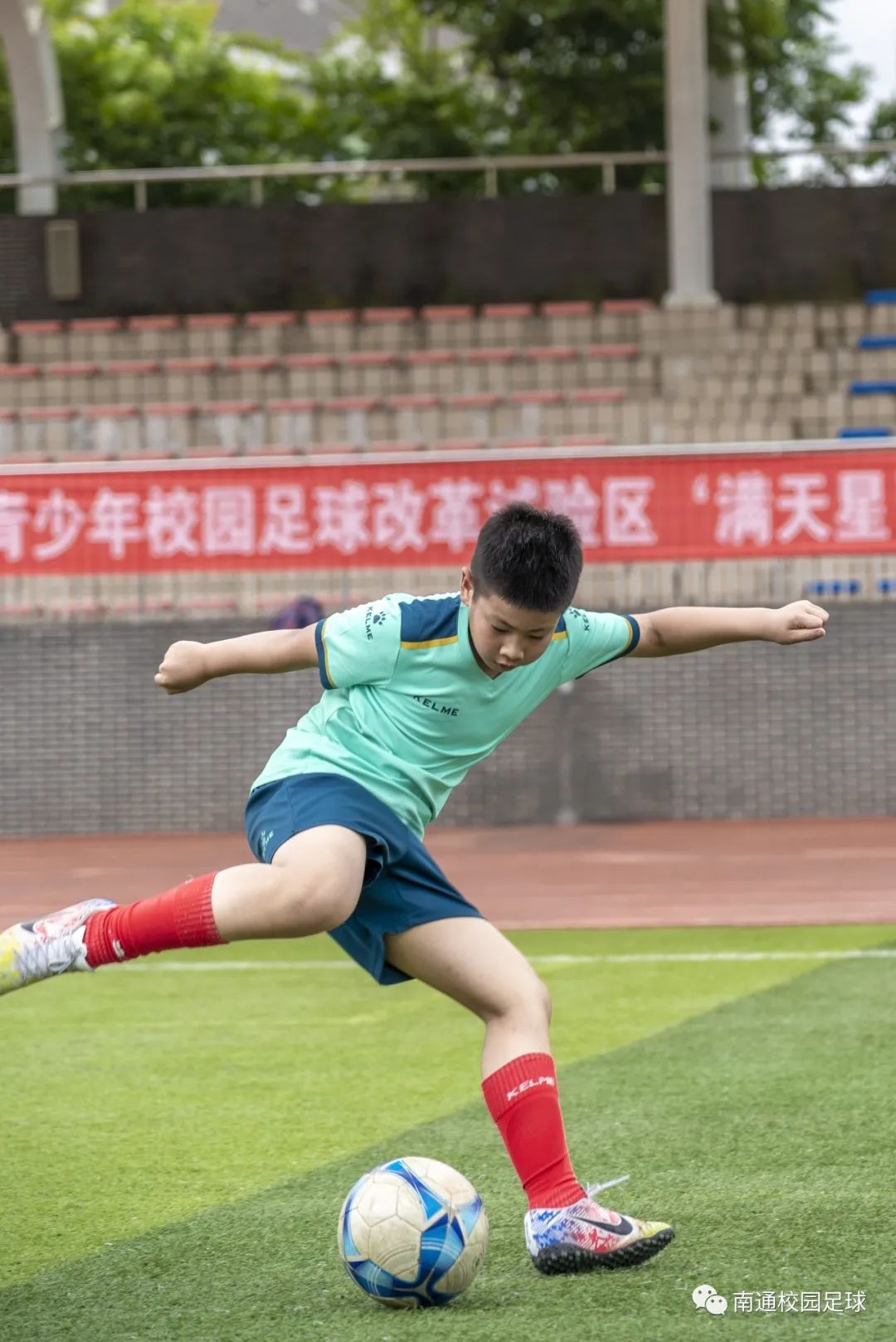 江苏省满天星训练营,2021满天星足球训练营西藏