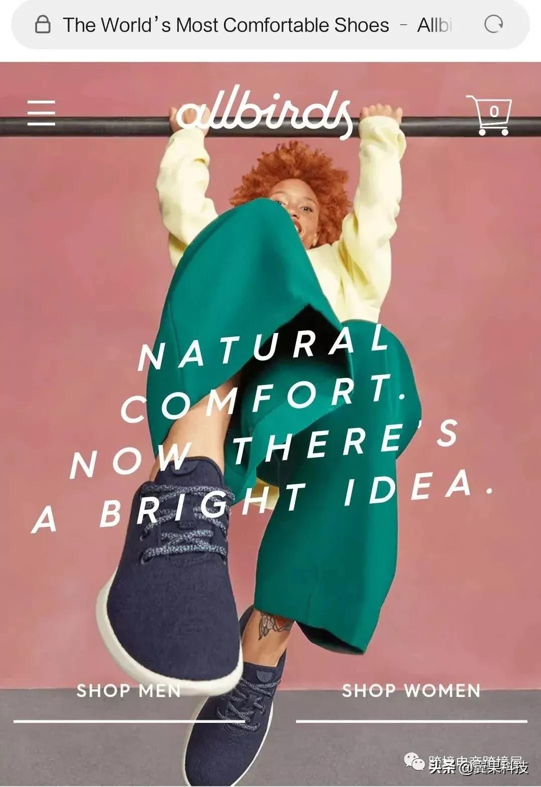 一双潮鞋价格,一双潮鞋大概多少钱